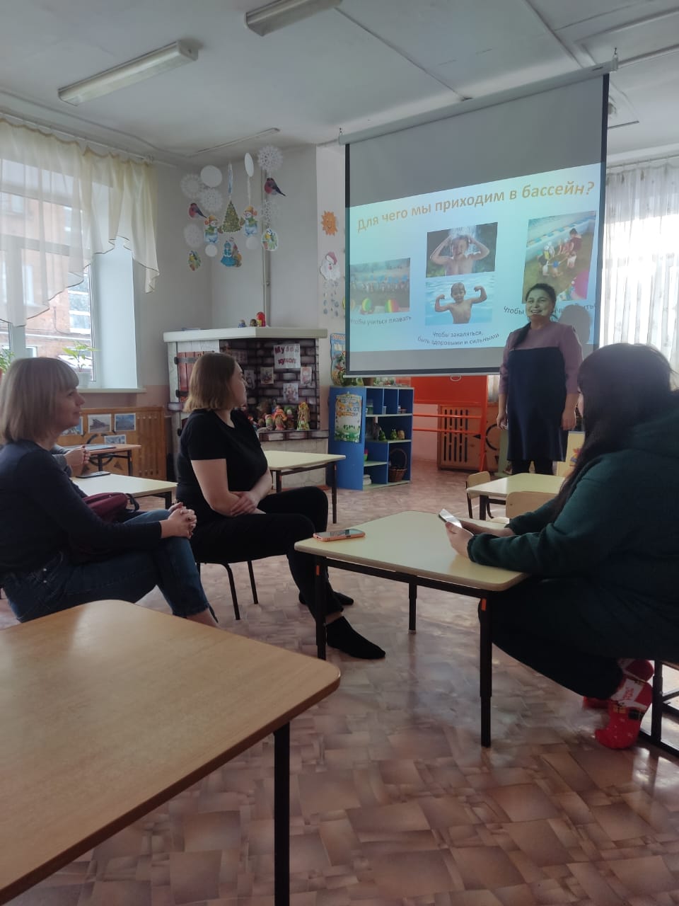 «Как укрепить здоровье ребенка в современном мире».