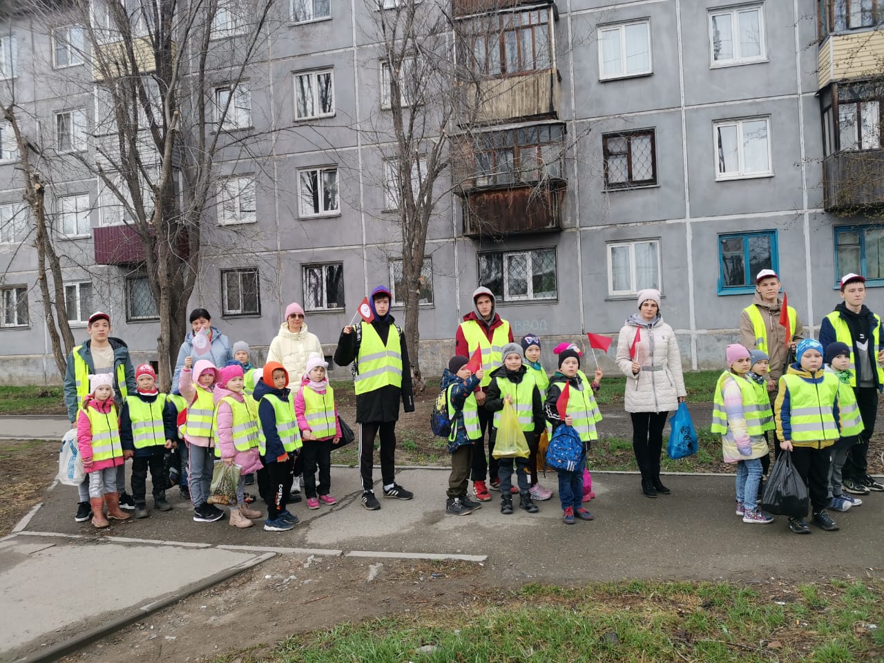 Готов к труду и обороне!.