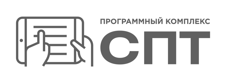 Социально-психологическое тестирование.