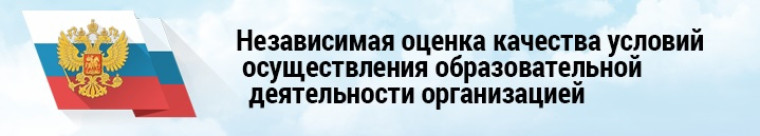 НОКО.